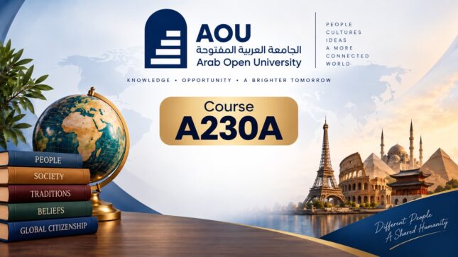 4a4ccdc9-ce22-4df9-b6c5-a092f2b66dac مادة A230A