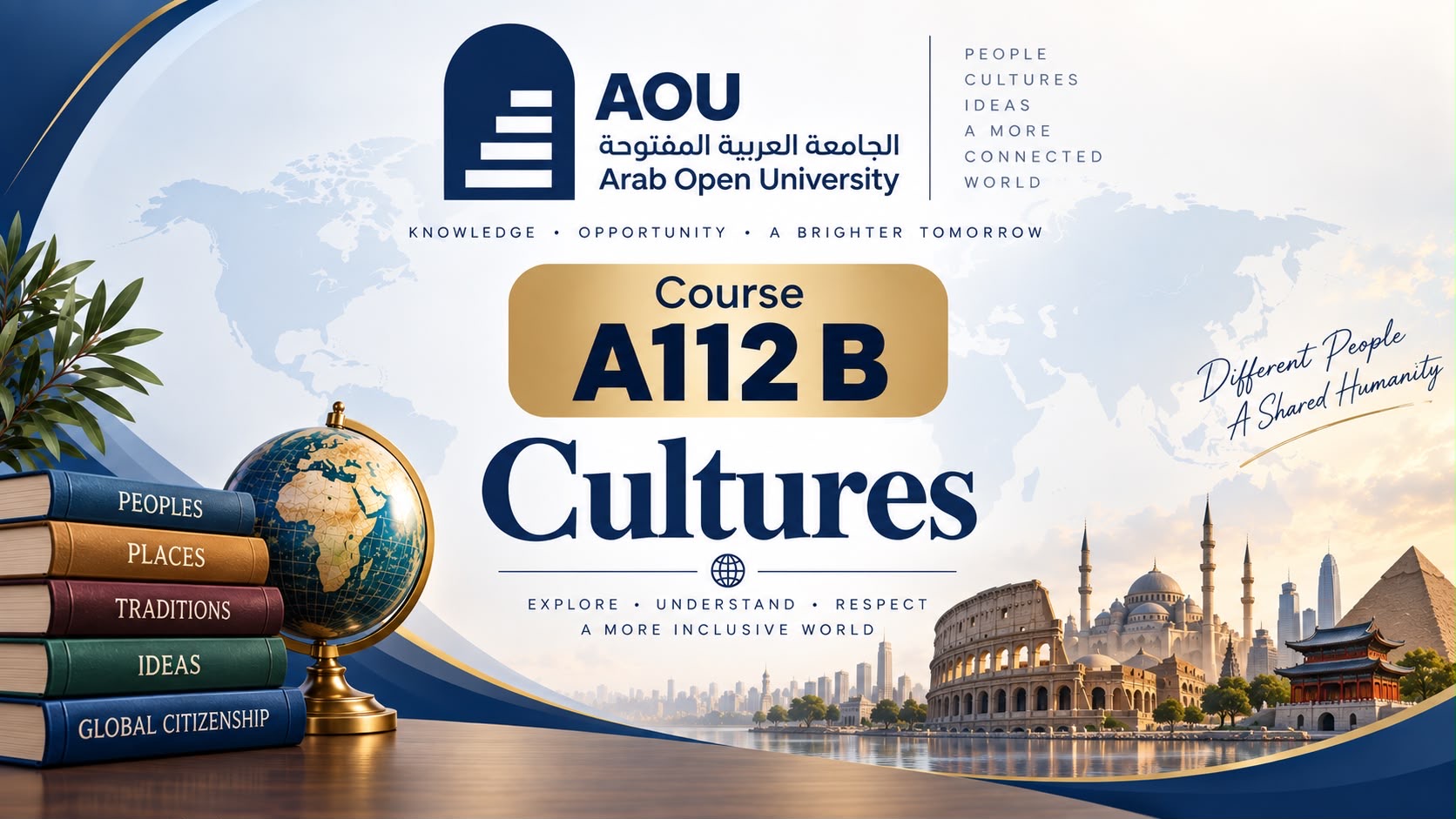 A112B